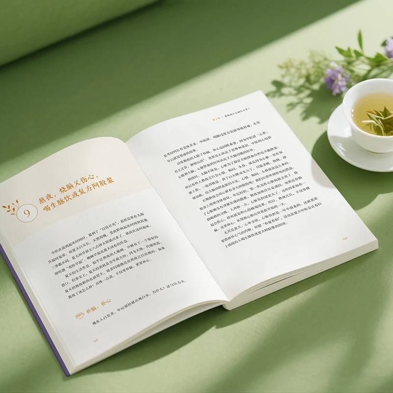 Beruhigend, die Kälte und frag – Health & Wellness Expo Bewertung und Preis