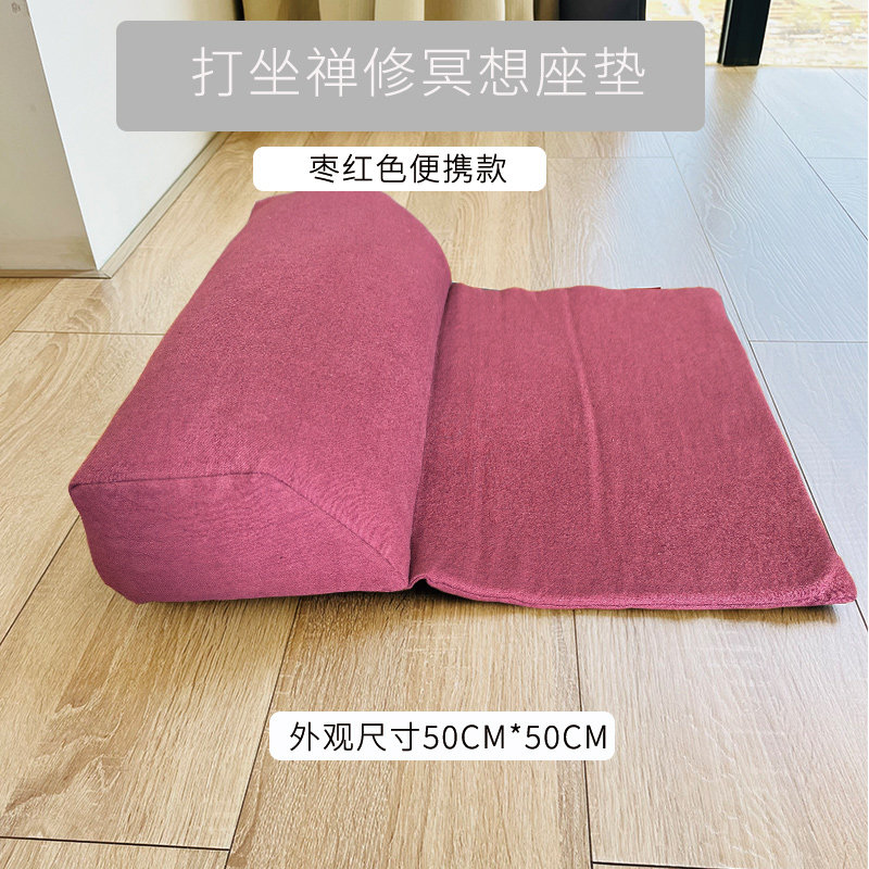 Buchweizenschalen-Zafu-Meditat – Meditation Cushion Zafu Bewertung und Preis